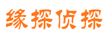 钟祥市婚姻出轨调查